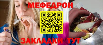 твердый Кулебаки