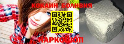 мяу мяу мука Кумертау