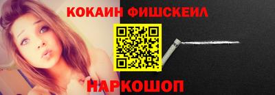 таблы Кунгур