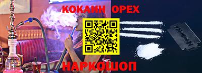 таблы Кунгур