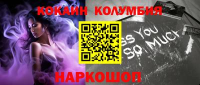 таблы Кунгур