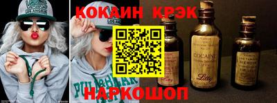 твердый Кулебаки