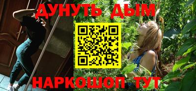твердый Кулебаки