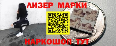 таблы Кунгур