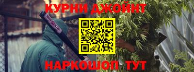 mdma Ликино-Дулёво