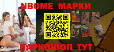 твердый Кулебаки