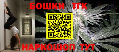 таблы Кунгур