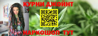 mdma Ликино-Дулёво