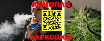 мяу мяу мука Кумертау
