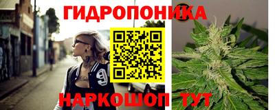 таблы Кунгур