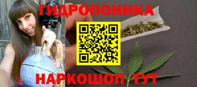 таблы Кунгур