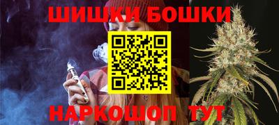таблы Кунгур
