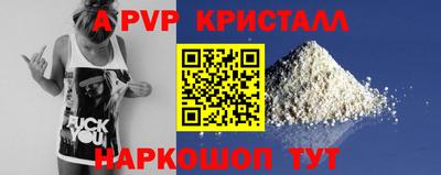 мяу мяу мука Кумертау