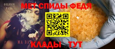 кокс Лесосибирск