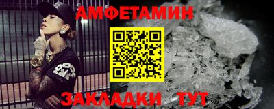 таблы Кунгур