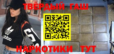 таблы Кунгур