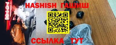 кокс Лесосибирск