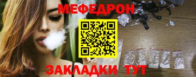 кокс Лесосибирск