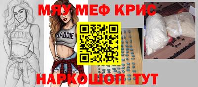 твердый Кулебаки